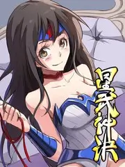 有点心机又如何